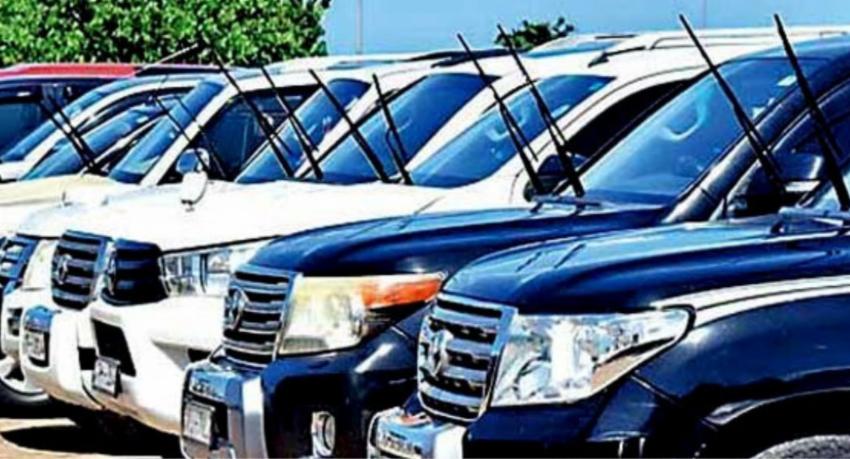 Bids Called For Auction Of 27 Luxury Vehicles